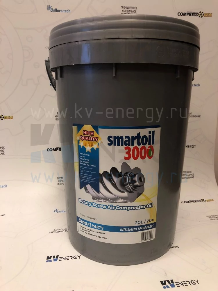 Масло компрессорное SmartOil 3000 20л (минеральное)-11004892 купить в компании КВ-ЭНЕРДЖИ