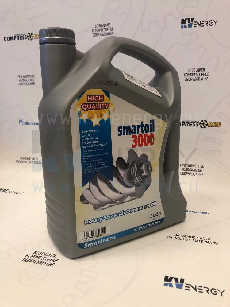 Масло компрессорное SmartOil 3000 5л (минеральное) Dalgakiran 11004890-11004890 купить в компании КВ-ЭНЕРДЖИ