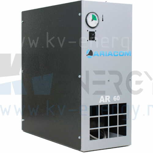 Осушитель рефрижераторный ARIACOM AR 0060