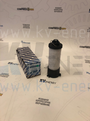 Фильтрующий элемент MO100 P  Dalgakiran / SmartParts-11013616, 5315221700, MO100P купить в компании КВ-ЭНЕРДЖИ