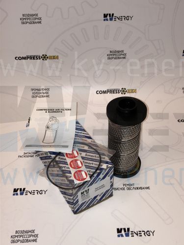 11013457 Фильтрующий элемент M150 A Dalgakiran / SmartParts-11013457 купить в компании КВ-ЭНЕРДЖИ