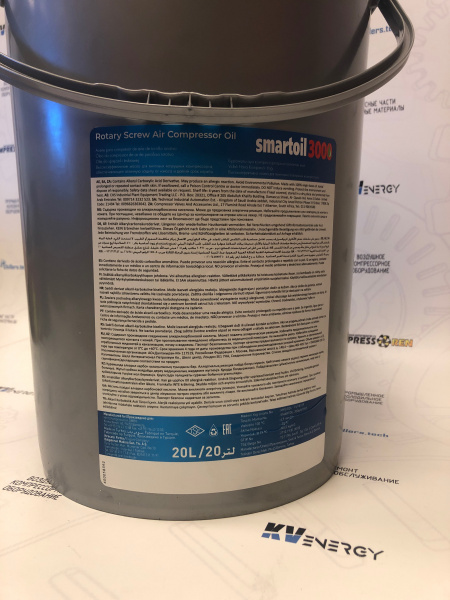 Компрессорное масло Smartoil 3000 20l