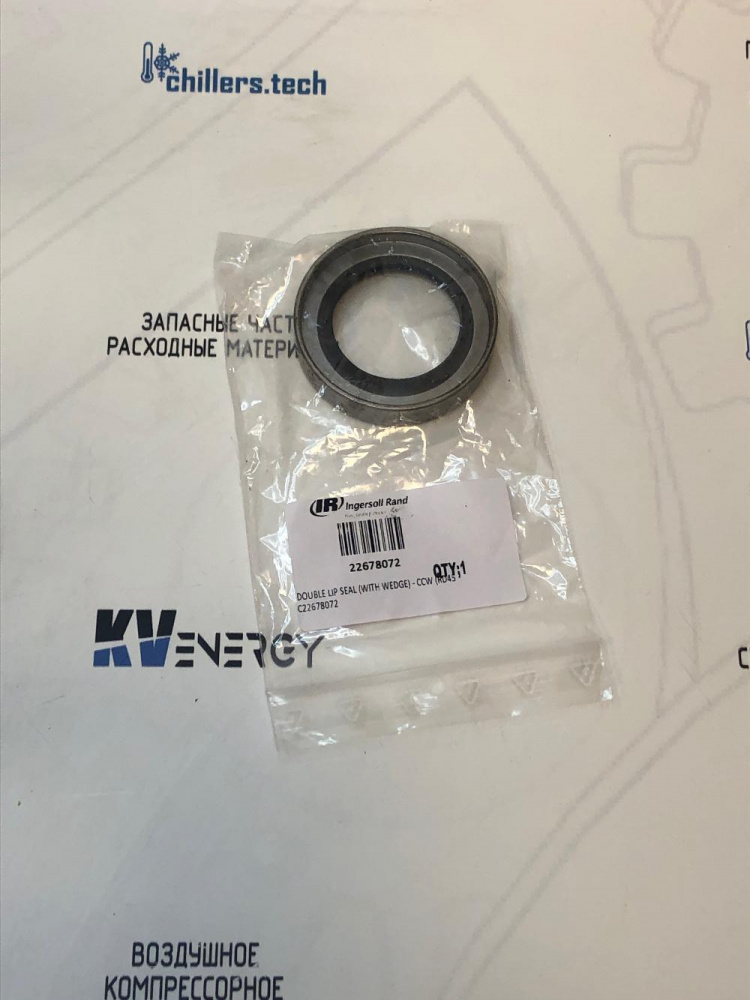 Комплект уплотнений ремонтный для OS70R GHH-Rand-2283267 купить в компании КВ-ЭНЕРДЖИ