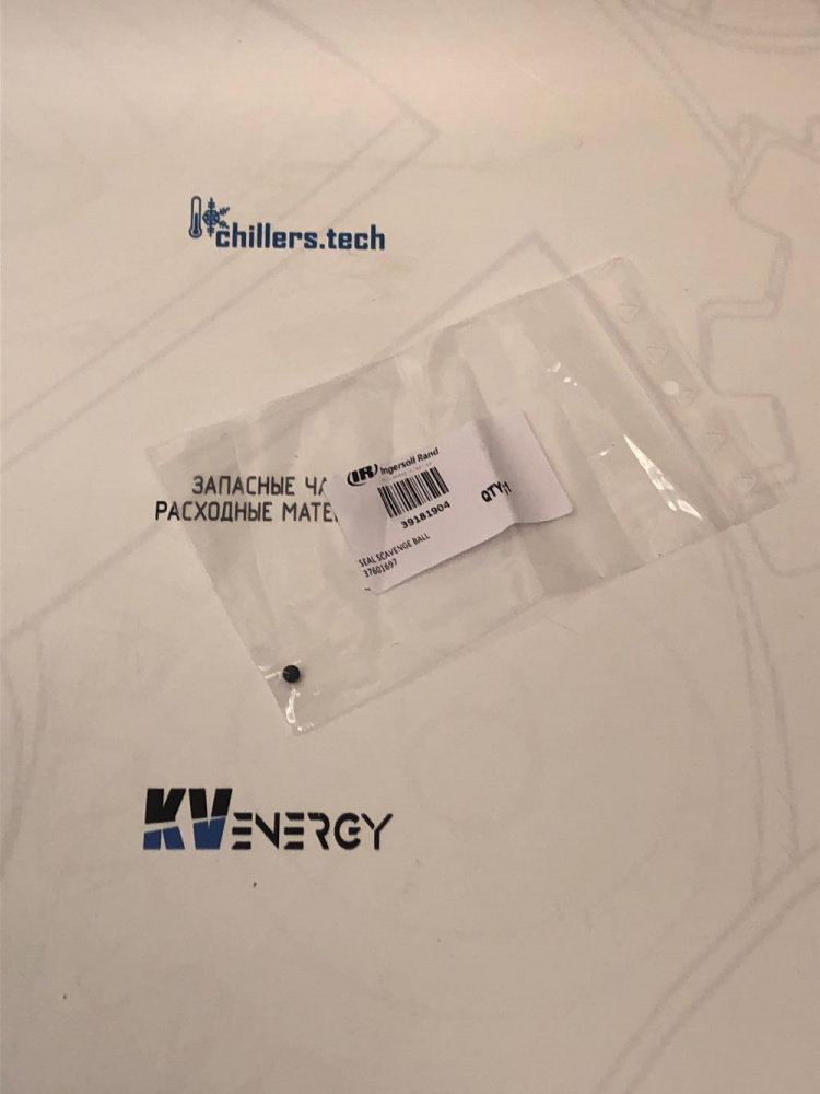 Комплект уплотнений ремонтный для OS70R GHH-Rand-2283267 купить в компании КВ-ЭНЕРДЖИ