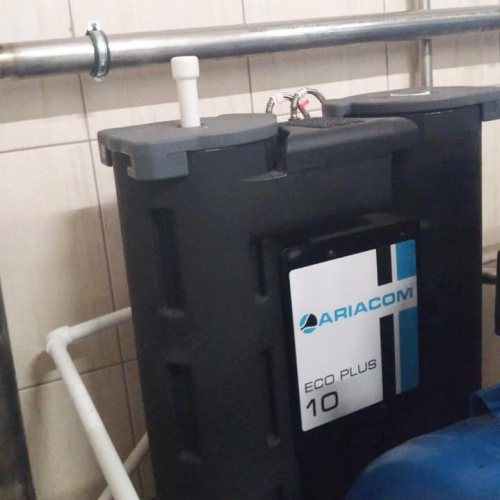 Система сбора и очистки конденсата ARIACОМ ECO Plus 10