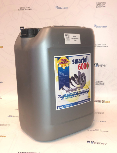 Масло компрессорное SmartOil 6000 / Dalgakiran