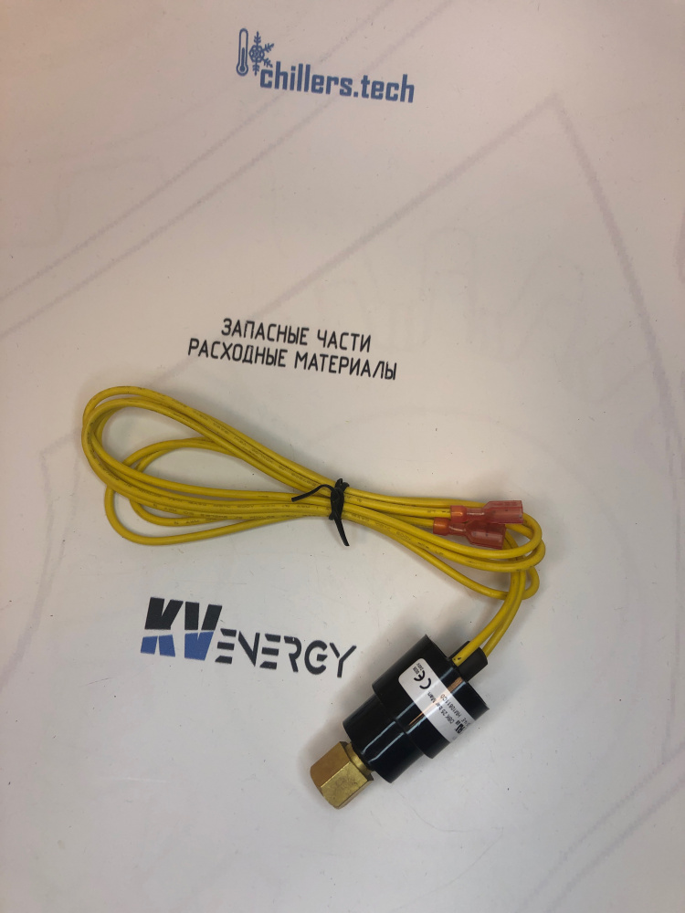 Датчик давления dbk 25 bar hm 200-684-0021 wilspec-11014728 5116000527 купить в компании КВ-ЭНЕРДЖИ