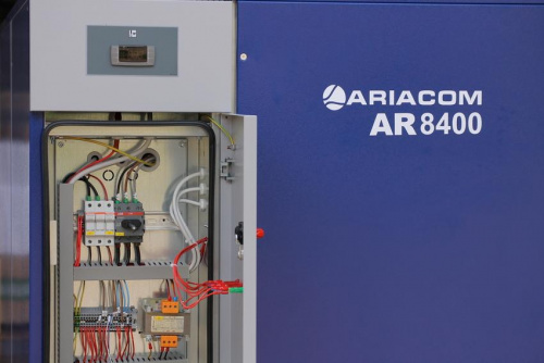 Осушитель рефрижераторный ARIACOM AR 8400