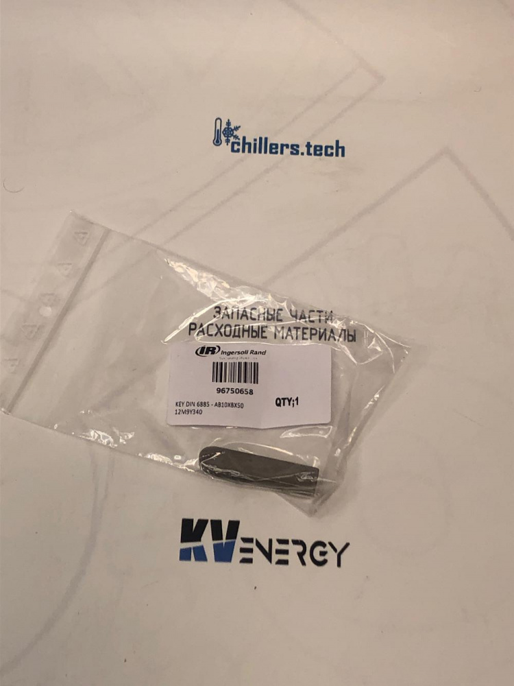 Комплект уплотнений ремонтный для OS70R GHH-Rand-2283267 купить в компании КВ-ЭНЕРДЖИ