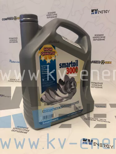 Масло компрессорное SmartOil 3000 5л (минеральное) Dalgakiran 11004890-11004890 купить в компании КВ-ЭНЕРДЖИ